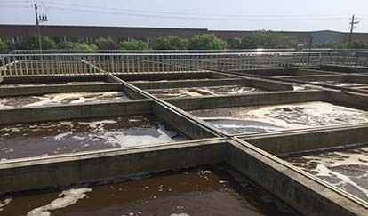 印染废水处理工程公司印染污水处理设备生产厂家技术工艺流程